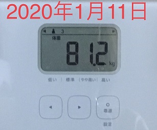 エリカ断食道場,効果
