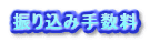 U荞ݎ萔